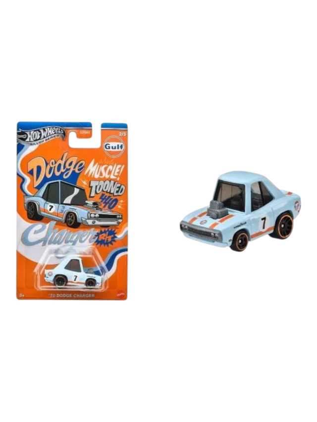 Hotwheels silver Series Tooned gulf set of 5 imported mainline card art 1:64 scale