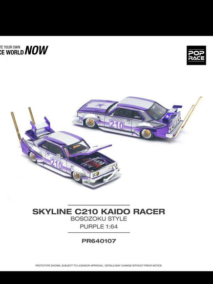 Pop race pr64-107 skyline c210 racer bosozoku style 1:64 scale